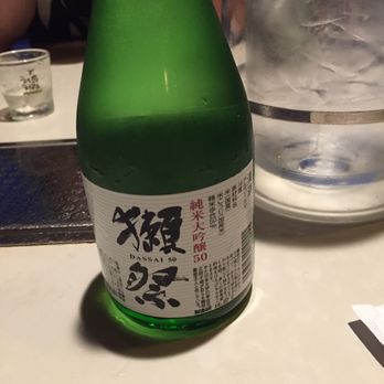 Isana - Great sake - Sushi Bars Near Me - Kihei, Hawaii Isana - Great sake - Sushi Bars Near Me - Kihei, Hawaii