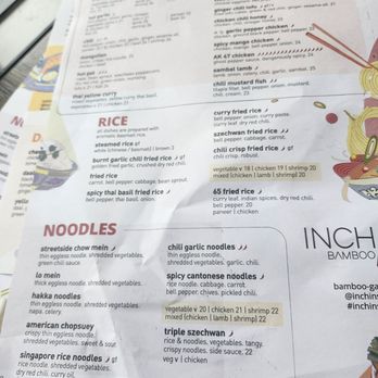 Inchin’s Bamboo Garden - Menu - Chinese Near Me - South Plainfield, New Jersey Inchin’s Bamboo Garden - Menu - Chinese Near Me - South Plainfield, New Jersey