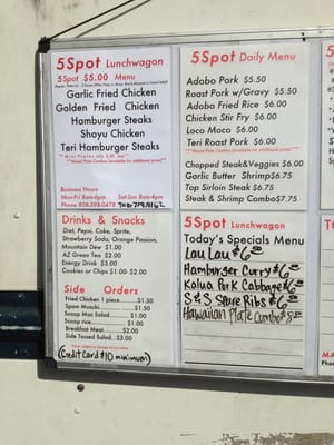 Menu photo 8 Menu photo 8