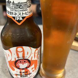 Umami Restaurant And Sushi Bar