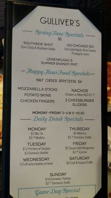 Menu photo 3 Gulliver's Pizza & Pub Oakbrook Terrace, IL
