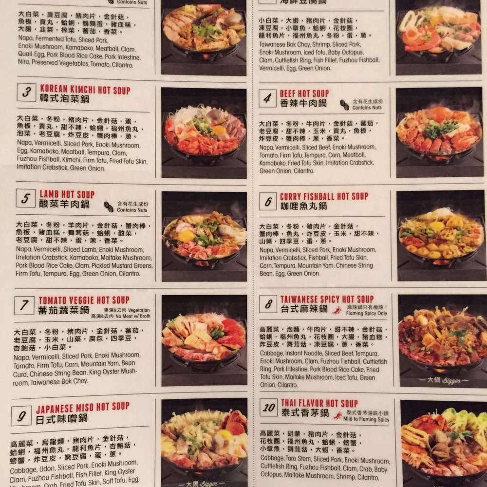 Boiling Point - Hot Pot Near Me - Fremont, California Boiling Point - Hot Pot Near Me - Fremont, California