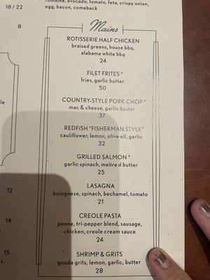 Menu photo 7 The Manship Wood Fired Kitchen Jackson, MS