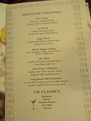Menu photo 3 The Long Room New York, NY Menu photo 3 The Long Room New York, NY