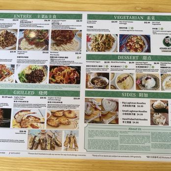 Afandi Kitchen - Menu 8/30/26 - Chinese Near Me - Chesterfield, Missouri Afandi Kitchen - Menu 8/30/26 - Chinese Near Me - Chesterfield, Missouri