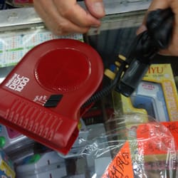 友聯電業公司 - （PHOTO BY C9@MAGGIE）