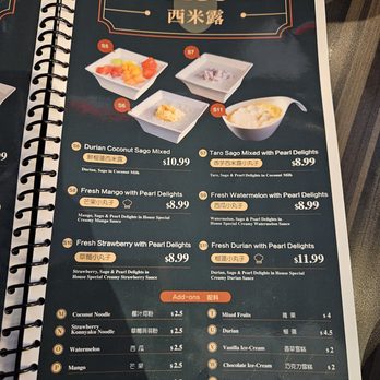 Sugar Marmalade - Desserts Near Me - Markham, Ontario