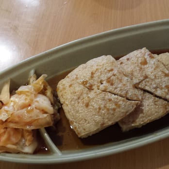 Tofu King - Stinky Tofu - Taiwanese Near Me - Arcadia, California Tofu King - Stinky Tofu - Taiwanese Near Me - Arcadia, California