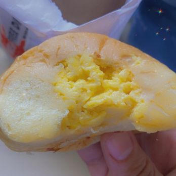Kolache Factory - Egg & Cheese - Bakeries Near Me - Brentwood, Missouri Kolache Factory - Egg & Cheese - Bakeries Near Me - Brentwood, Missouri