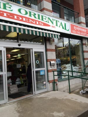 Marché Oriental St-Denis by null