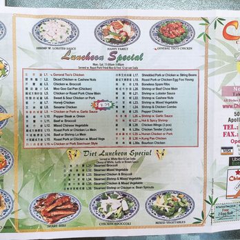 China 1 - a menu for a chinese restaurant - Chinese Near Me - Apollo Beach, Florida China 1 - a menu for a chinese restaurant - Chinese Near Me - Apollo Beach, Florida