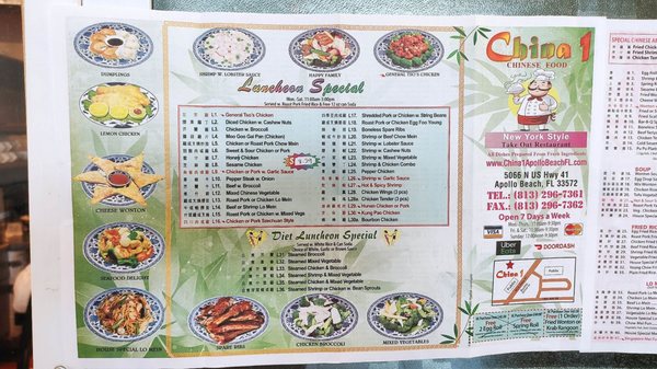 Menu photo 5 China 1 Apollo Beach, FL