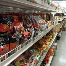 Ames Asian Market
