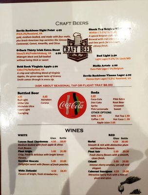 Menu photo 2 Sam's Pizza & Subs Stafford, VA Menu photo 2 Sam's Pizza & Subs Stafford, VA