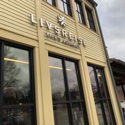 Norwegian Heritage Center - Livsreise - Outside