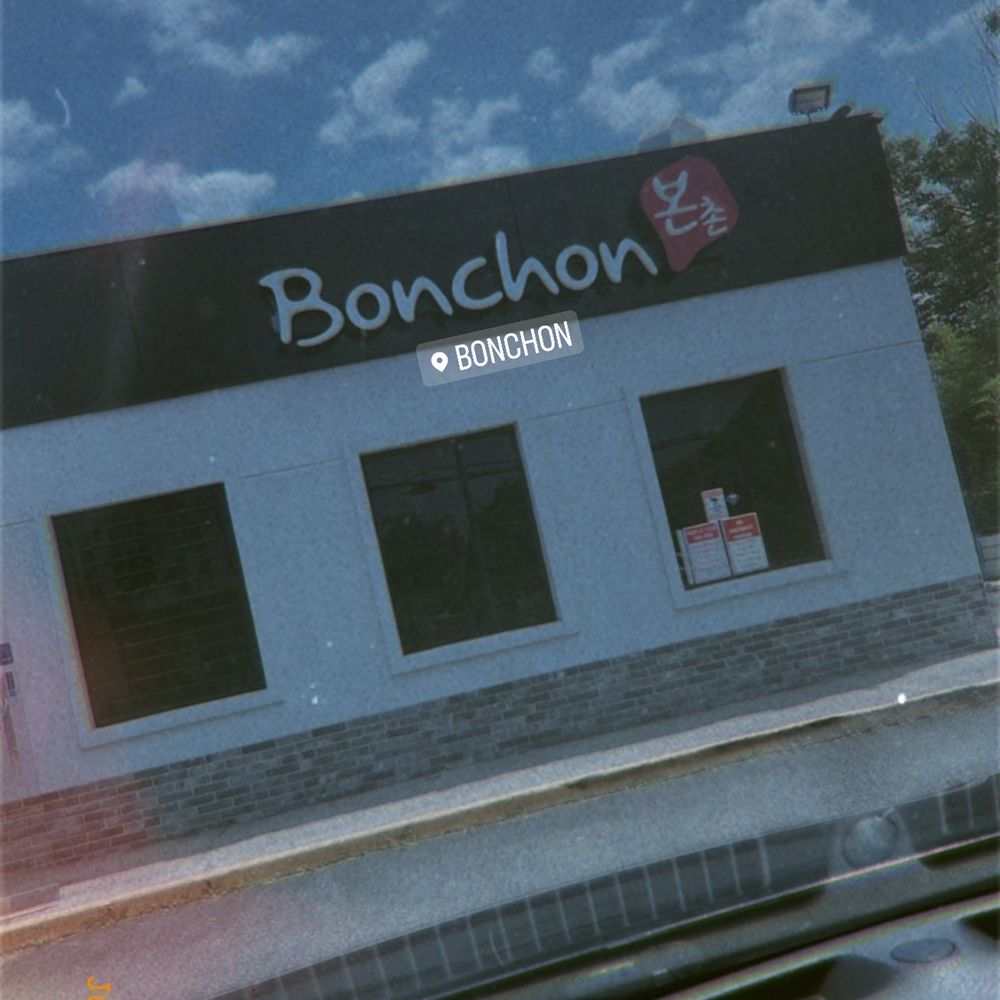 Bonchon Flushing Northern - Korean Near Me - Flushing, New York Bonchon Flushing Northern - Korean Near Me - Flushing, New York
