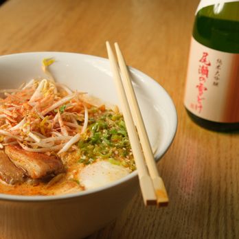 Uncle - Ramen Near Me - Denver, Colorado Uncle - Ramen Near Me - Denver, Colorado