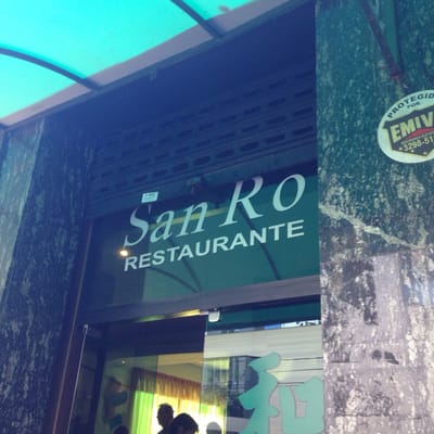 San Ro Restaurante Vegano e Vegetariano by null
