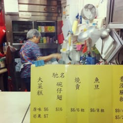 思思糖果屋