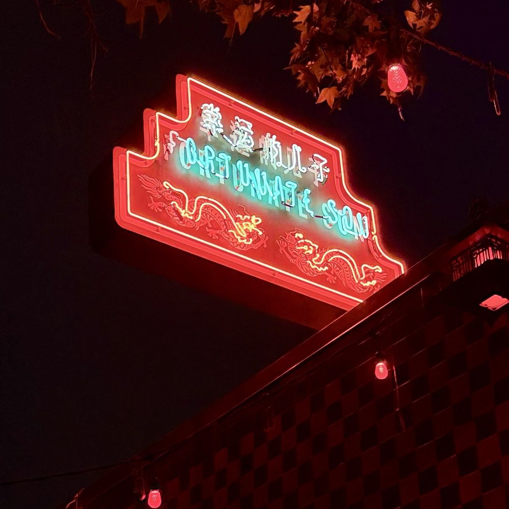 Fortunate Son - Chinese Near Me - San Diego, California Fortunate Son - Chinese Near Me - San Diego, California