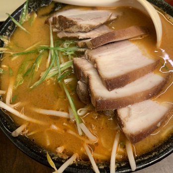 Yojimbo - Pork Spicy Miso Soup - Sushi Bars Near Me - Alameda, California Yojimbo - Pork Spicy Miso Soup - Sushi Bars Near Me - Alameda, California