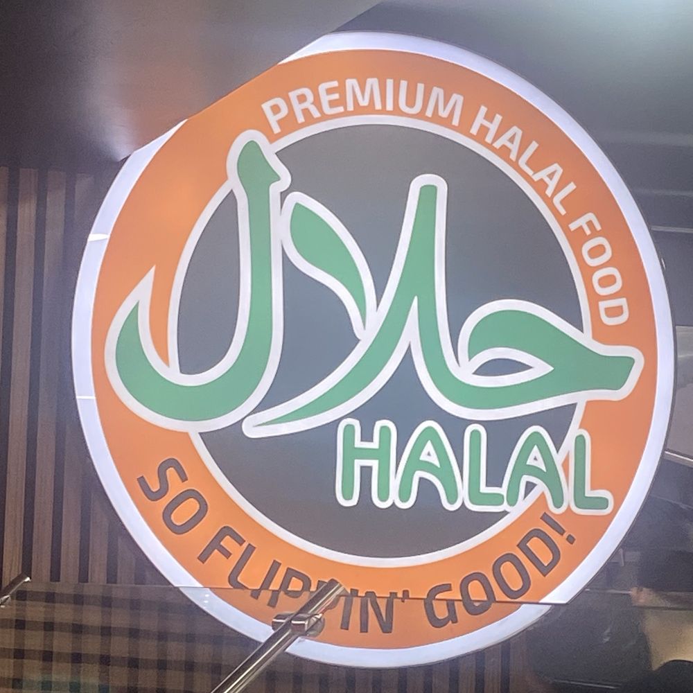 Halal Munchies - Mediterranean Near Me - Brooklyn, New York