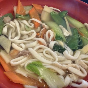 Dumpling Queen - Three Meat Delight Noodle Soup - Chinese Near Me - Chantilly, Virginia Dumpling Queen - Three Meat Delight Noodle Soup - Chinese Near Me - Chantilly, Virginia