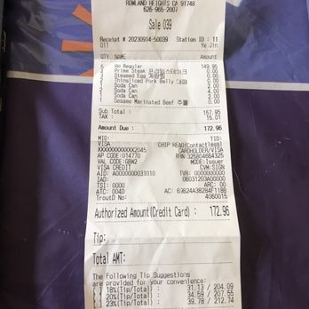 Let's Gogi - Receipt (proof of purchase) - Korean Near Me - Rowland Heights, California Let's Gogi - Receipt (proof of purchase) - Korean Near Me - Rowland Heights, California