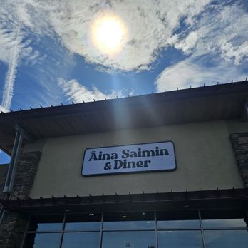 Aina Saimin & Diner - Hawaiian Near Me - Las Vegas, Nevada