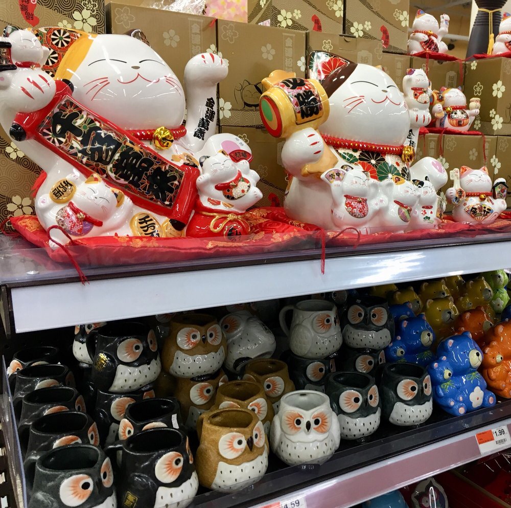 GREAT WALL SUPERMARKET 261 Photos & 46 Reviews International