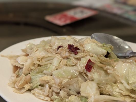 XiAn Biang Biang Noodle by null