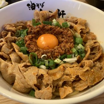 Kajiken - Nikumori Aburasoba with Spicy Minced Pork, Pork Slices, Green Onions, and Raw Egg Yolk - Japanese Near Me - San Mateo, California Kajiken - Nikumori Aburasoba with Spicy Minced Pork, Pork Slices, Green Onions, and Raw Egg Yolk - Japanese Near Me - San Mateo, California