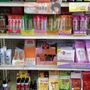 Photo of Beauty Zone