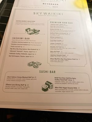 Menu photo 2 SKY Waikiki Honolulu, HI Menu photo 2 SKY Waikiki Honolulu, HI