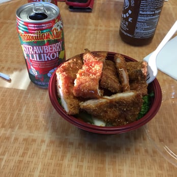 Hula Wok BBQ - Chicken Katsu Bowl - Chinese Near Me - San Ramon, California