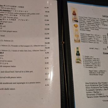 Masami - Menu Feb 2026 - Japanese Near Me - Richardson, Texas Masami - Menu Feb 2026 - Japanese Near Me - Richardson, Texas