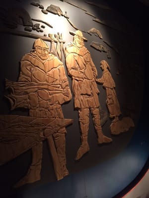 Arctic University Museum of Norway by null