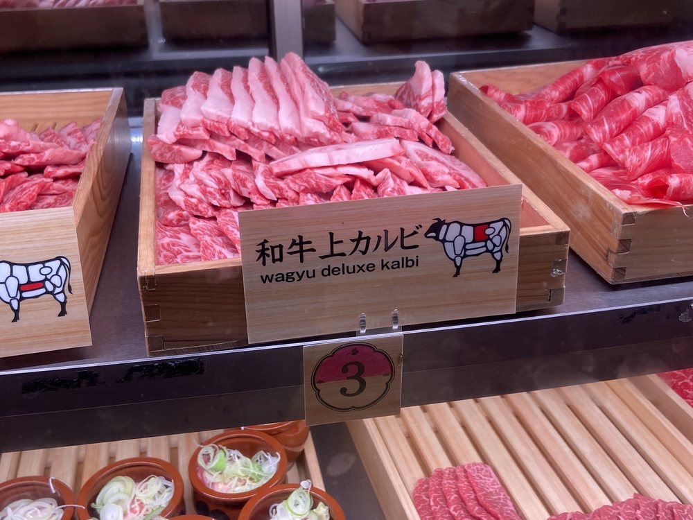 NIKUYA YOKOCHO Updated November 2024 14 Photos HULIC & New