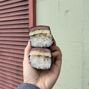 Yokai Musubi - Japanese Near Me - Portland, Oregon Yokai Musubi - Japanese Near Me - Portland, Oregon