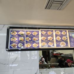 Teriyaki Chicken Express