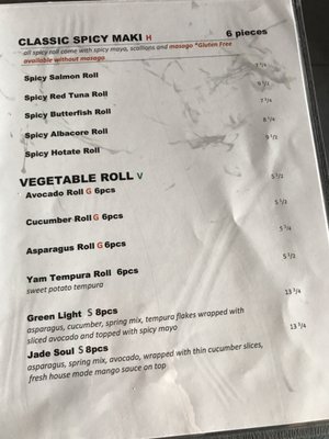 Menu photo 3 Soul Stone Restaurant Ottawa, ON Menu photo 3 Soul Stone Restaurant Ottawa, ON