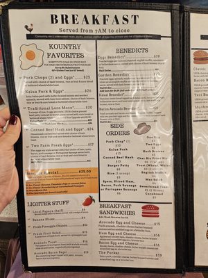 Menu photo 2 Kountry Kitchen Kapaa, HI Menu photo 2 Kountry Kitchen Kapaa, HI