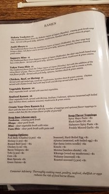 Menu photo 4 Kazan BBQ, Ramen, & Bar Albany, NY Menu photo 4 Kazan BBQ, Ramen, & Bar Albany, NY