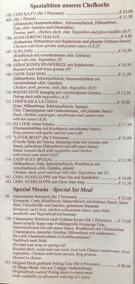 Menu photo 4 Goldene Krone Eschborn, HE Menu photo 4 Goldene Krone Eschborn, HE