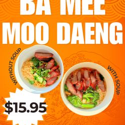 Rice Thai Bistro