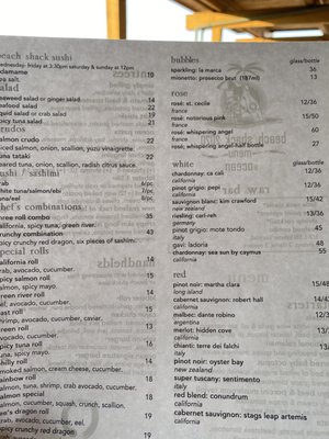 Menu photo 3 Ocean Bayville, NY Menu photo 3 Ocean Bayville, NY