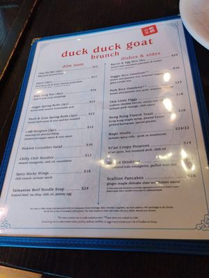 Menu photo 5 Duck Duck Goat Chicago, IL Menu photo 5 Duck Duck Goat Chicago, IL