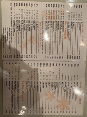 Menu photo 8 Jasmine Asian Cuisine Houston, TX Menu photo 8 Jasmine Asian Cuisine Houston, TX