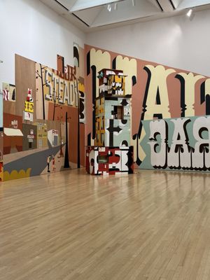 Yerba Buena Center for the Arts by null