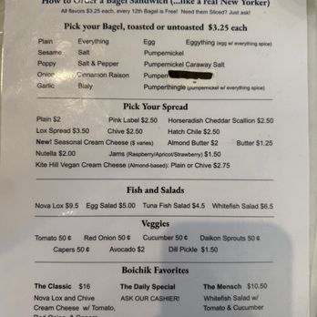 Boichik Bagels Factory - Menu - Bagels Near Me - Berkeley, California